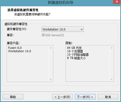 linux系统安装docker linux系统安装步骤_自定义_03