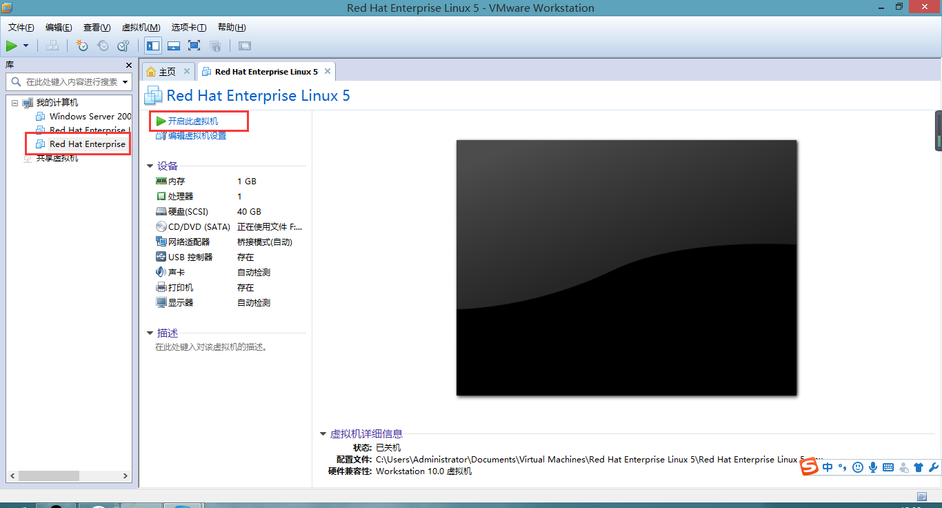 linux系统安装docker linux系统安装步骤_x系统_18