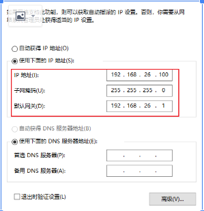 hadoop配置虚拟机 虚拟机启动hadoop集群_简易_07