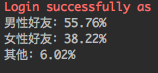 python计算男女生比例 计算男女比例程序python_python计算男女生比例
