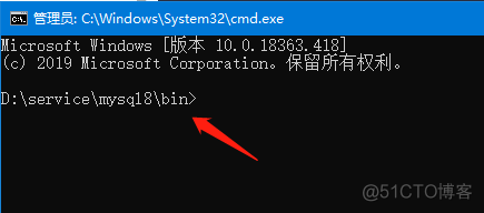 win10 mysql8 win10mysql8.0安装教程_mysql_05