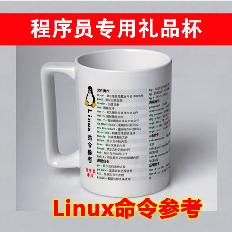 java实现黑名单功能 java黑话_操作符