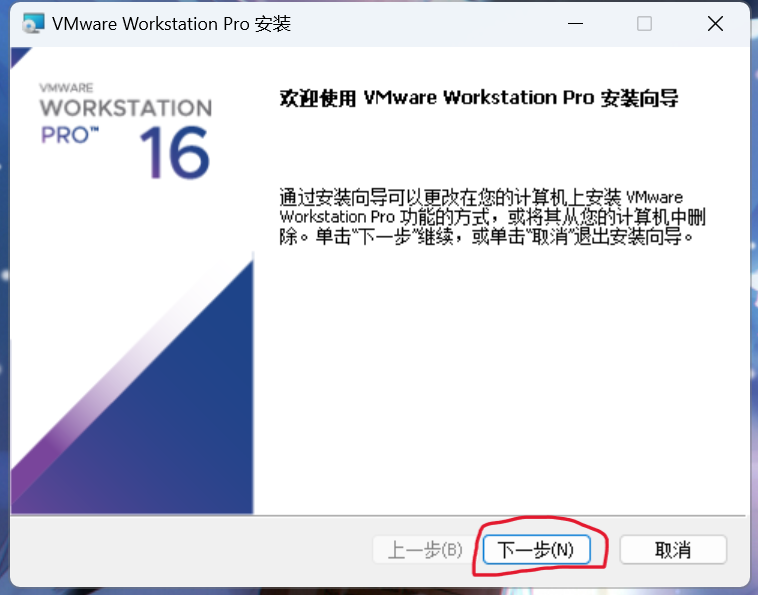 windows server 2012虚拟化 win2012虚拟机_Server