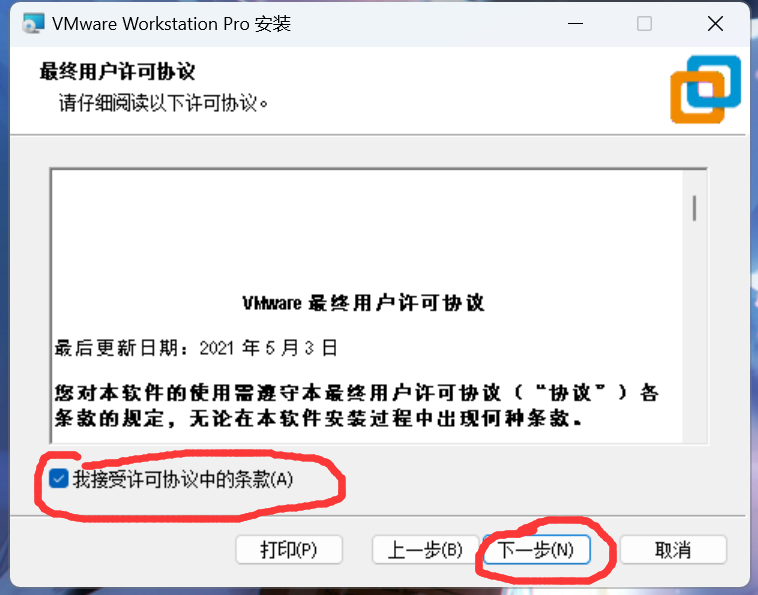 windows server 2012虚拟化 win2012虚拟机_自定义_02