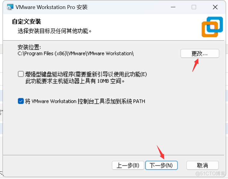 windows server 2012虚拟化 win2012虚拟机_自定义_03