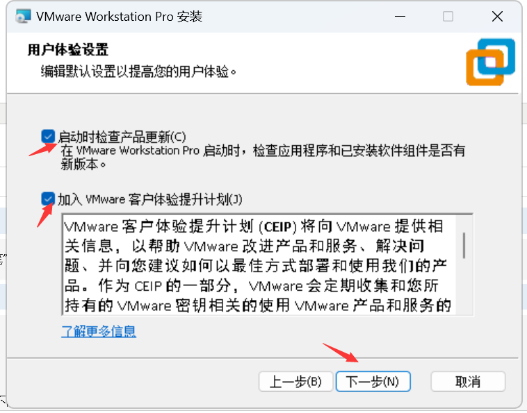 windows server 2012虚拟化 win2012虚拟机_Server_04