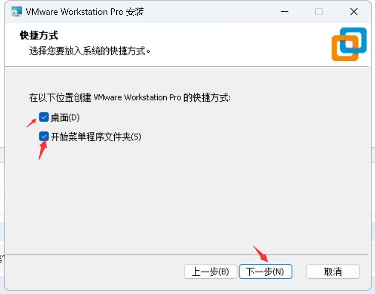 windows server 2012虚拟化 win2012虚拟机_Windows_05