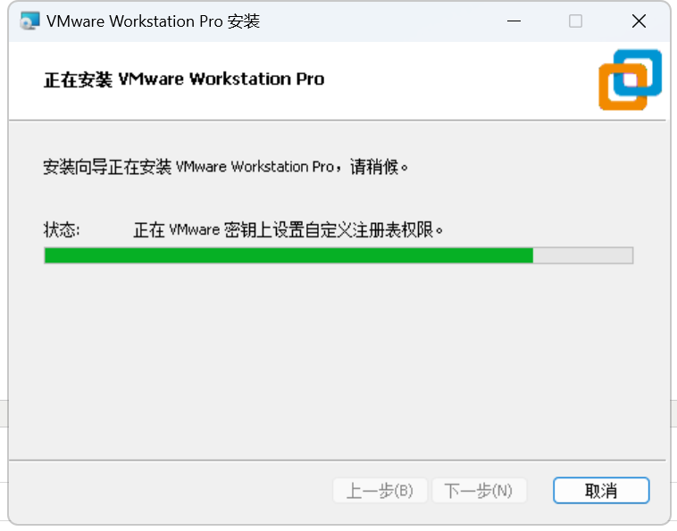 windows server 2012虚拟化 win2012虚拟机_Windows_07