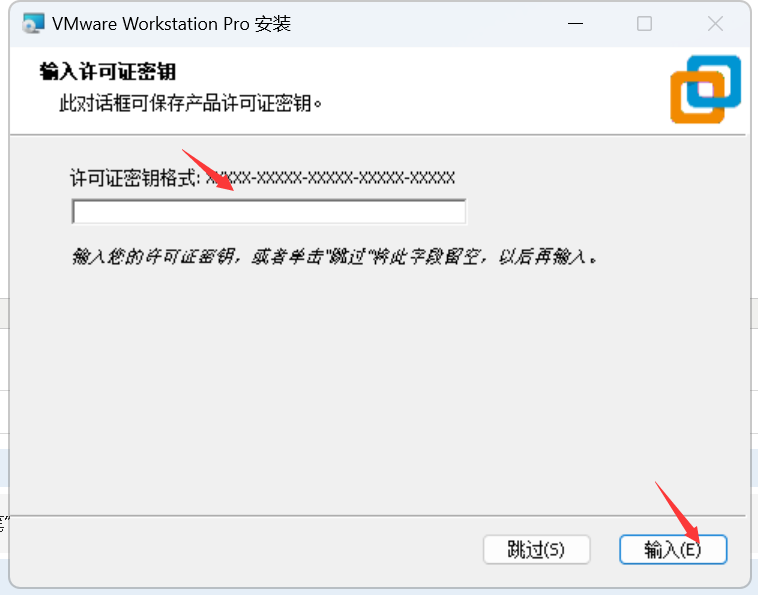 windows server 2012虚拟化 win2012虚拟机_Windows_09