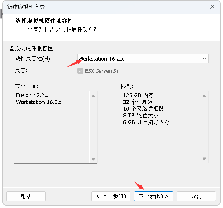 windows server 2012虚拟化 win2012虚拟机_Server_11