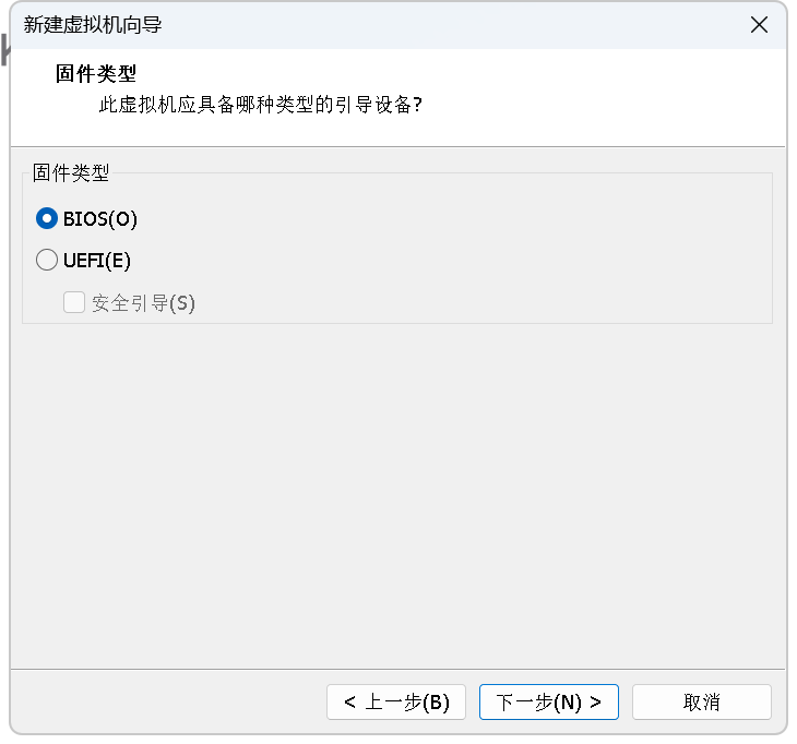 windows server 2012虚拟化 win2012虚拟机_Server_15