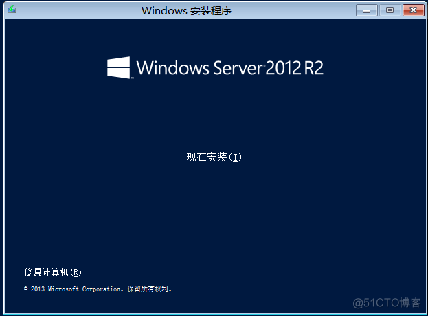 windows server 2012虚拟化 win2012虚拟机_自定义_26