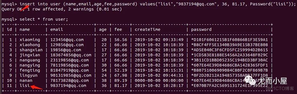 mysql需要什么配置 mysql需要什么语言_数据库_06