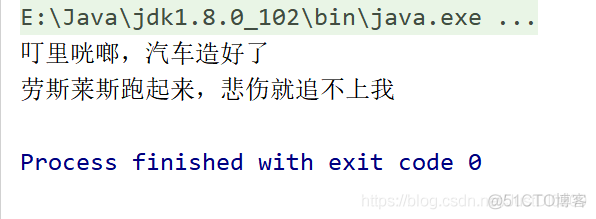 java 统一封装公用流程图 java程序封装_java 统一封装公用流程图_02