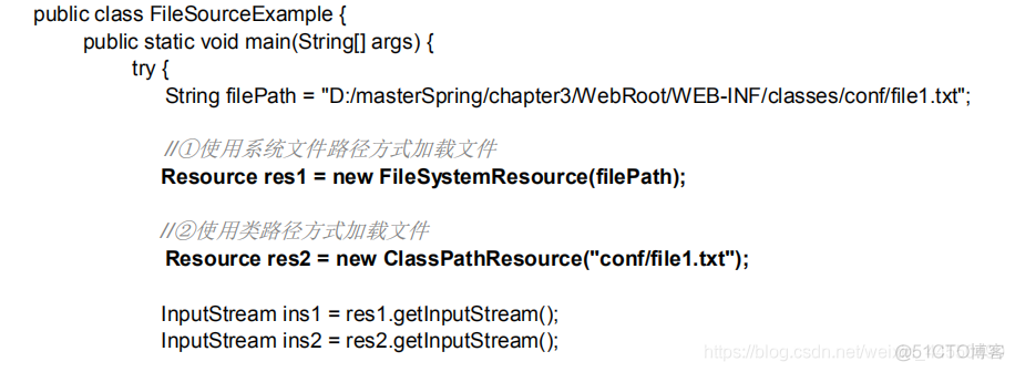 java @resource详解 java中resource对象_Web_02