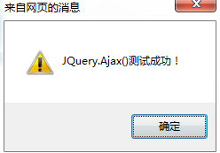 jquery运行原理 jquery实现_jquery运行原理_05