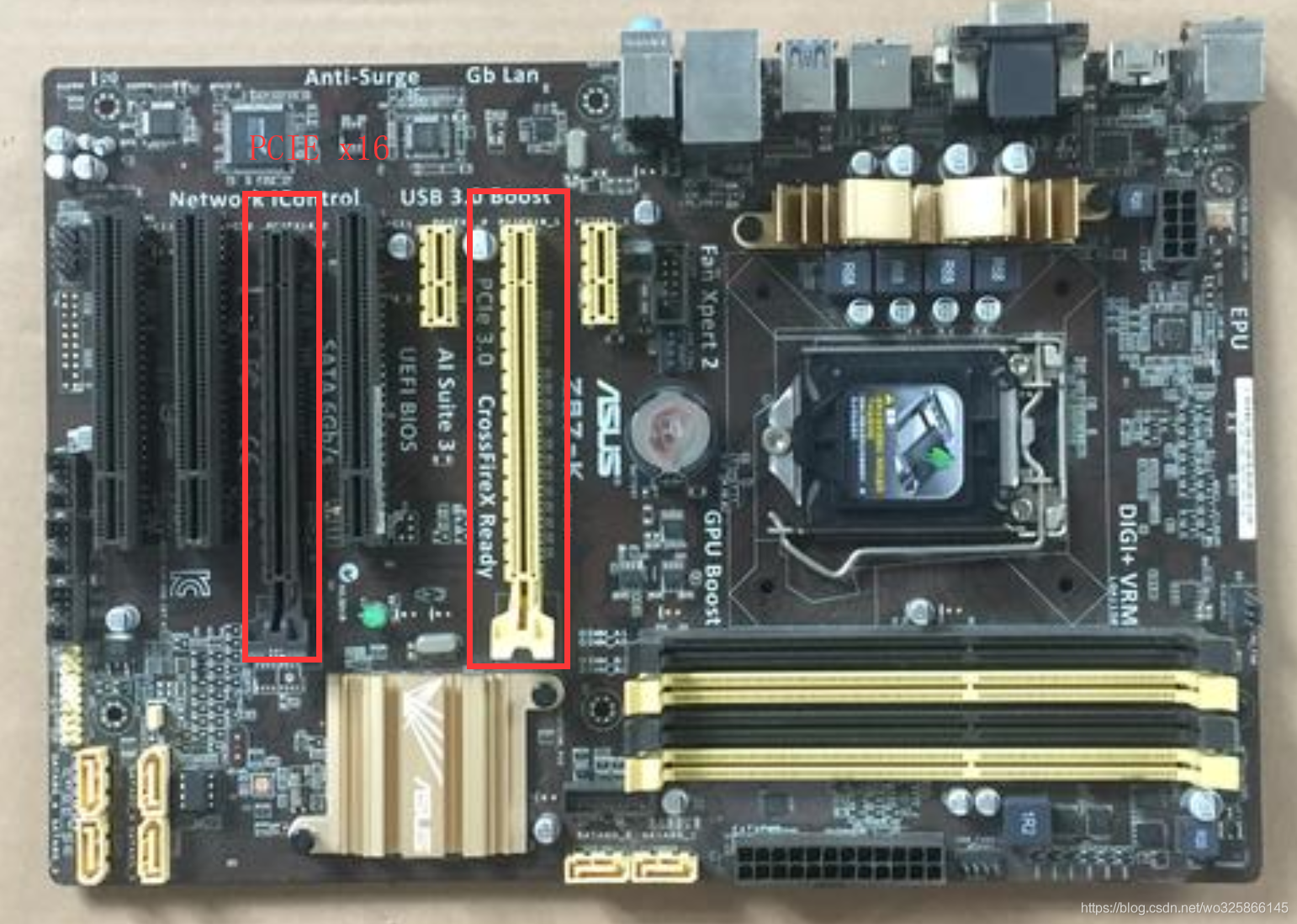 bios怎么刷nvme模块 主板刷bios支持nvme_刷固件_03