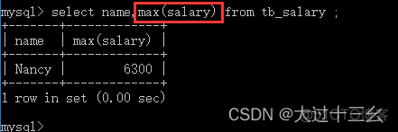 mysql查询部门员工人数 mysql查询总人数_sql_07