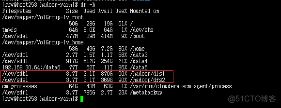 遇到问题---hadoop----local-dirs are bad_hadoop_02