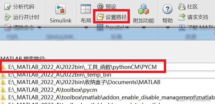 python中colormap python中colormap颜色_colormap_12