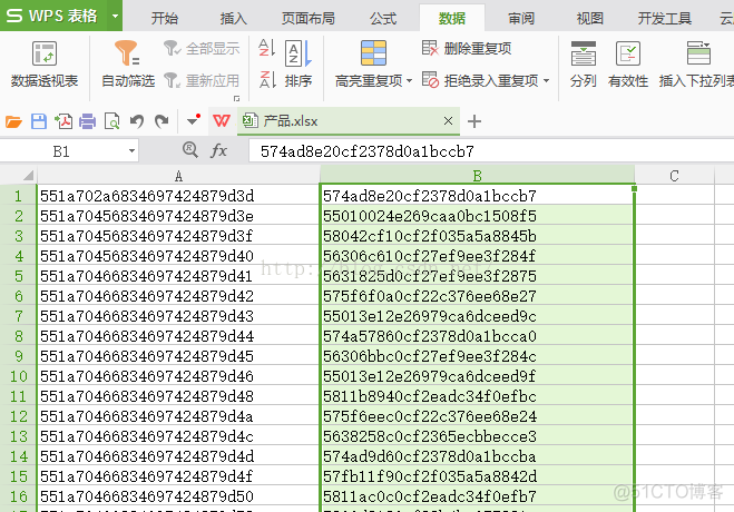 EXCEL----数据处理(二)----B列中包含了A列的项_数据处理