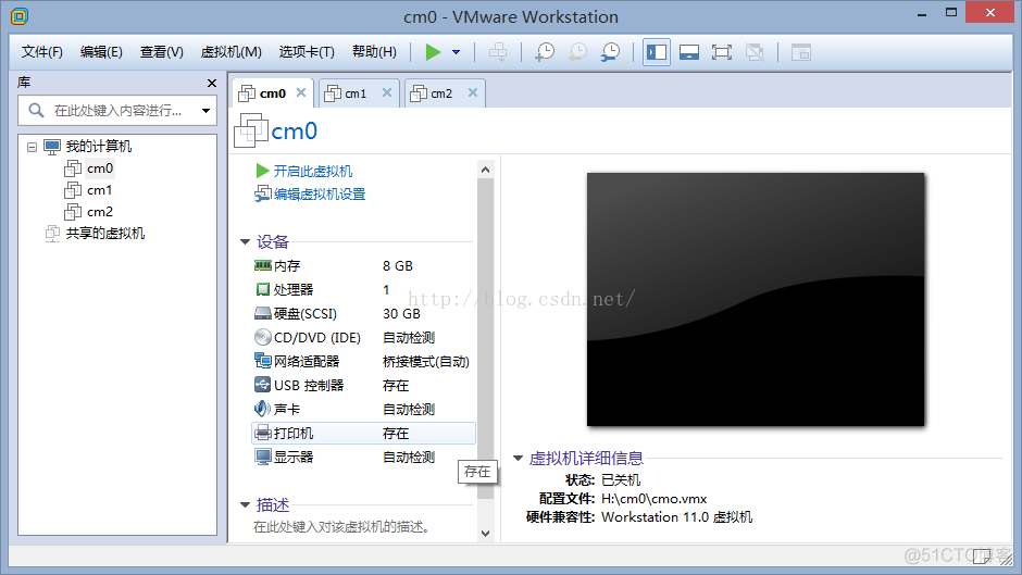 hadoop基础----hadoop实战(七)-----hadoop管理工具---使用Cloudera Manager安装Hadoop---Cloudera Manager和CDH5.8离线安装_mysql_13