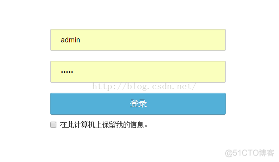 hadoop基础----hadoop实战(七)-----hadoop管理工具---使用Cloudera Manager安装Hadoop---Cloudera Manager和CDH5.8离线安装_java_73