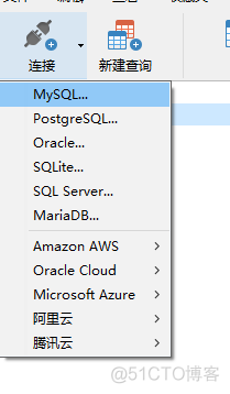 mysql装完之后怎么使用 mysql安装完成后怎么使用_mysql_10