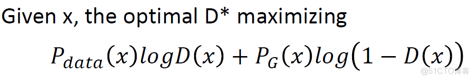 生成对抗网络代码pytorch 生成对抗网络算法_生成对抗网络代码pytorch_13