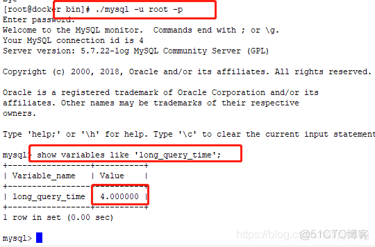 MySQL查询慢日志 mysql慢日志参数_慢查询_05