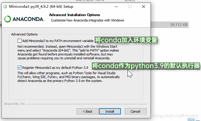 装了anaconda还要装python吗 安装anaconda后还需要装pycharm吗_Python_05