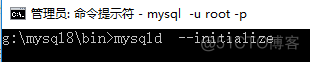 mysql安装后服务无法启动 mysql8.0安装时启动服务失败_mysql安装过程中服务无法启动_04