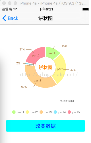 swift日历 swift charts,swift日历 swift charts_swift日历_05,第5张