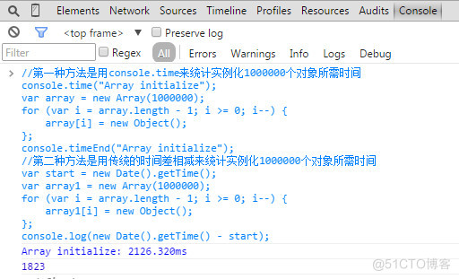 chrome 关闭 javascript Chrome 关闭console_html_27