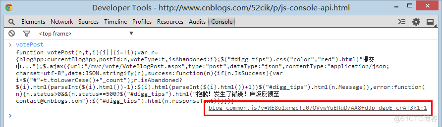 chrome 关闭 javascript Chrome 关闭console_xml_07