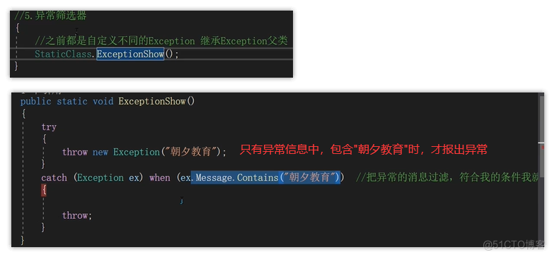 .NET5从零基础到精通：全面掌握.NET5开发技能【第一章】_ASP.NET Core_07