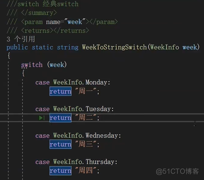 .NET5从零基础到精通：全面掌握.NET5开发技能【第一章】_C#_36