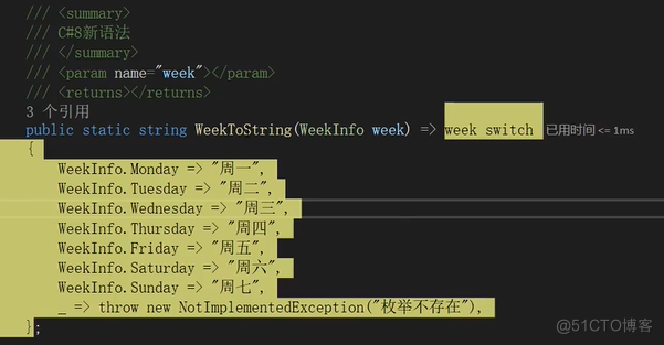 .NET5从零基础到精通：全面掌握.NET5开发技能【第一章】_ASP.NET Core_37