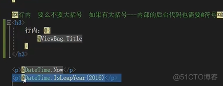 .NET5从零基础到精通：全面掌握.NET5开发技能【第二章】_生命周期_34