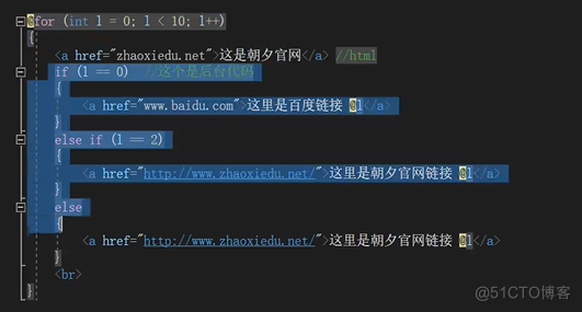 .NET5从零基础到精通：全面掌握.NET5开发技能【第二章】_构造函数_37