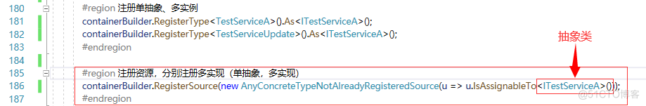 .NET5从零基础到精通：全面掌握.NET5开发技能【第二章】_Autofac_90