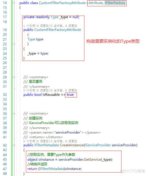 .NET5从零基础到精通：全面掌握.NET5开发技能【第二章】_Autofac_115