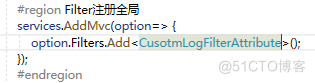 .NET5从零基础到精通：全面掌握.NET5开发技能【第二章】_构造函数_117