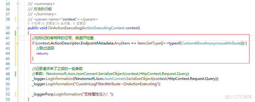 .NET5从零基础到精通：全面掌握.NET5开发技能【第二章】_生命周期_126