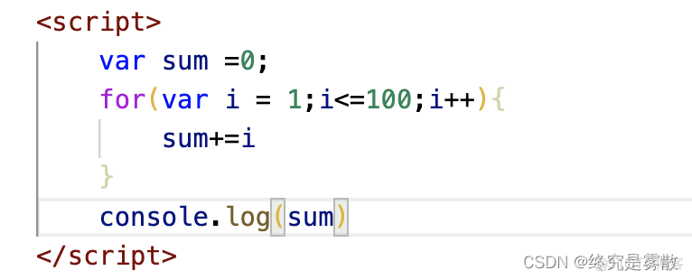 for循环 求1-100的合_javascript