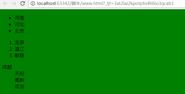 python与html python与html的关系_css_11