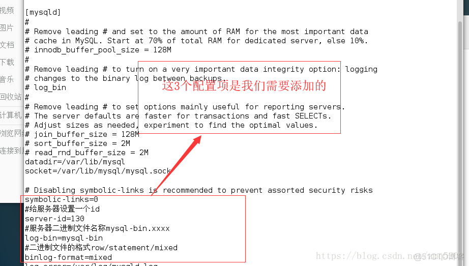 mysql8.0主从配置 mysql主从配置过程_mysql_02