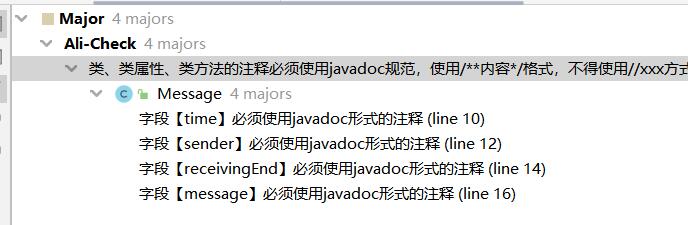 java聊天室实现原理 java实现聊天室实验报告_java仿聊天室项目总结_10