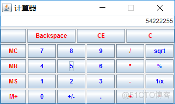 java程序设计员 证书 java程序设计高级_java_02