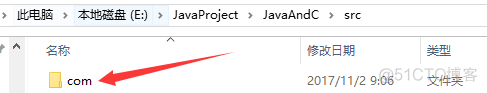 java调用c方法 java调用c++程序_Java_04